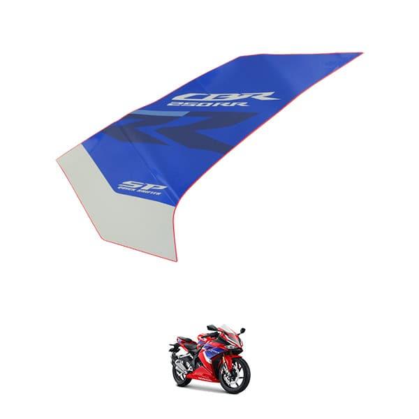 Sticker Body Bawah Kanan Type 1 Honda CBR 250RR K64J