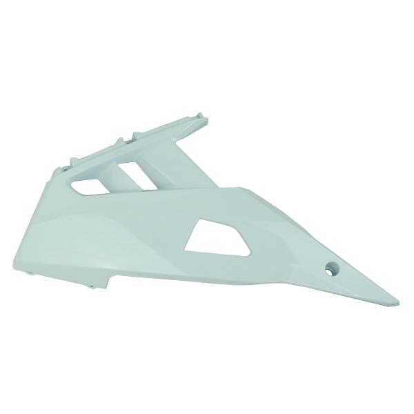 Cover Bawah Kiri Putih Honda CBR 150R K45R