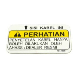 [87514K81N30] Label CBS Caution Honda Scoopy eSP K93