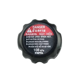 [19045KPPT01] Tutup Radiator Honda CBR 150R CBU KPP